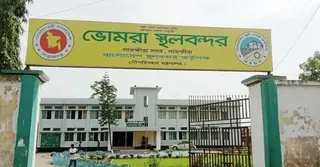 ভোমরা বন্দরে আটকা ৬০ ট্রাক কাঁচামরিচ-টমেটো; নষ্ট হওয়ার শঙ্কায় ব্যবসায়ীরা